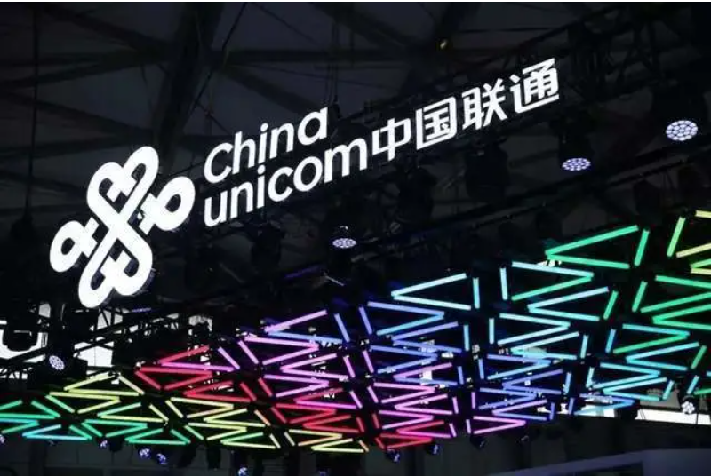 4家廠商中標(biāo)，華為排名第一！中國聯(lián)通智能城域設(shè)備集采結(jié)果