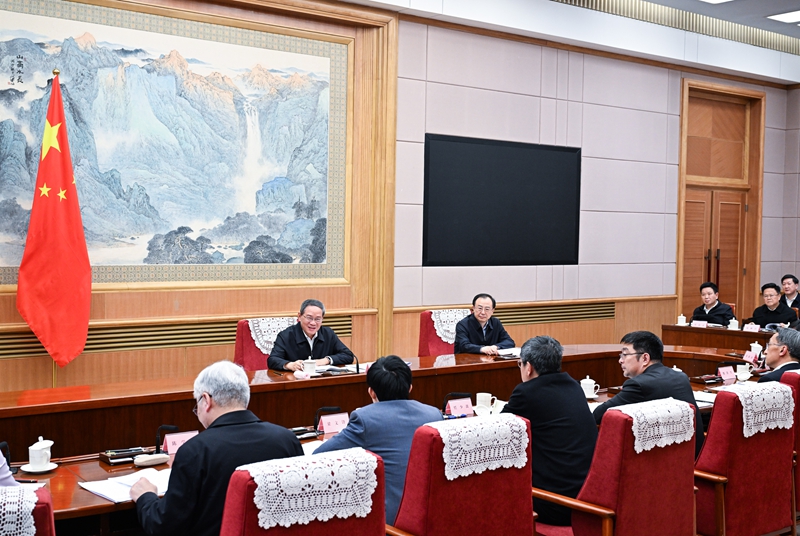 李強(qiáng)主持召開專家、企業(yè)家和教科文衛(wèi)體等領(lǐng)域代表座談會 聽取對政府工作報告的意見建議